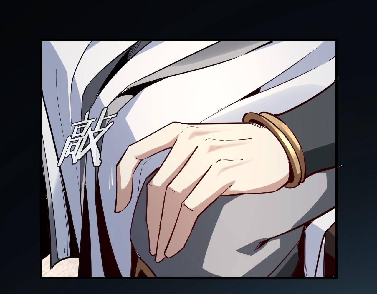 第14话 威压！111