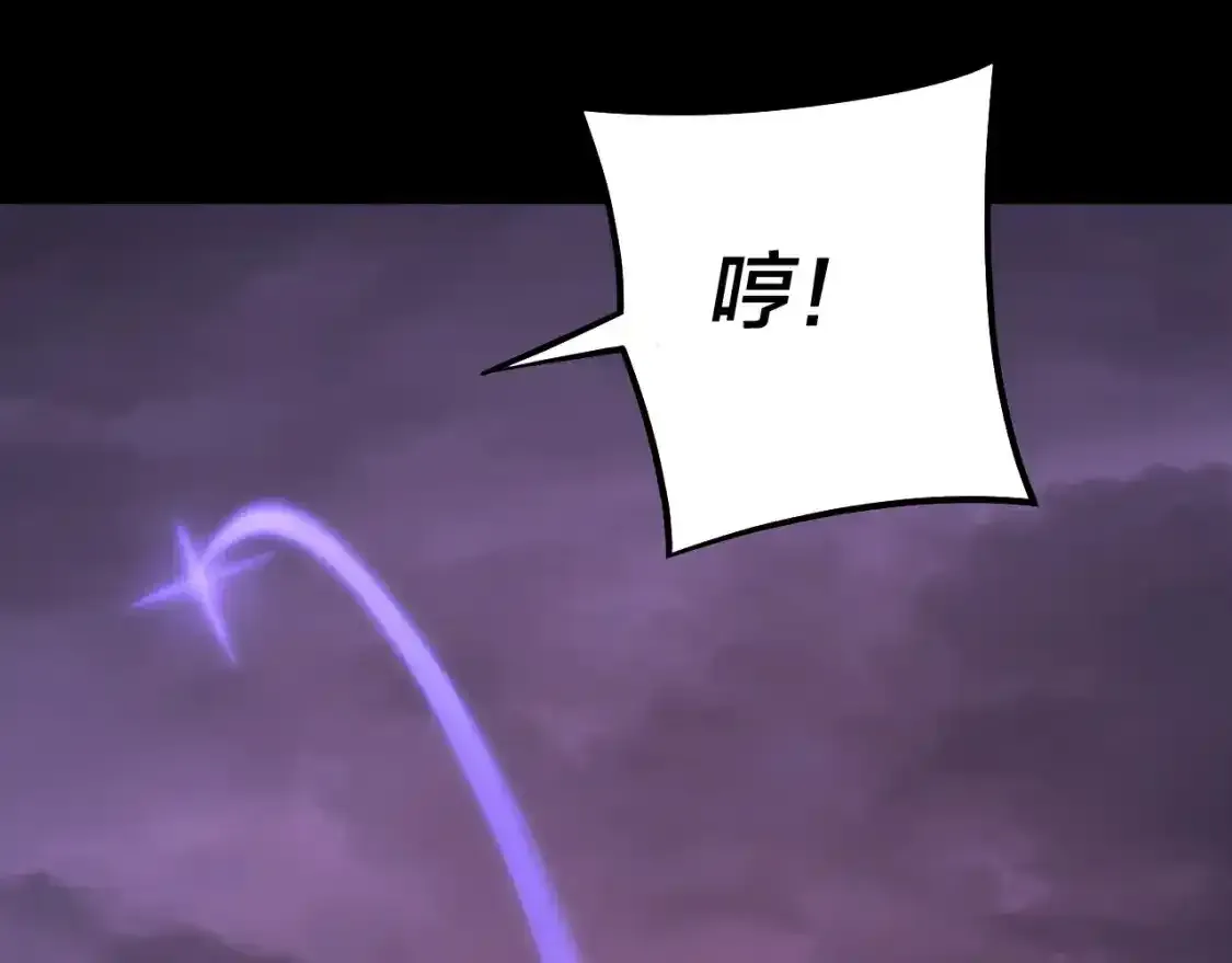 第126话 舔狗没有好下场41