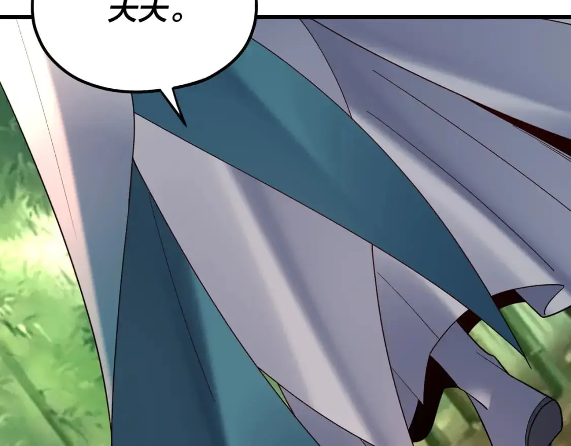 第117话 还得是顾兄29