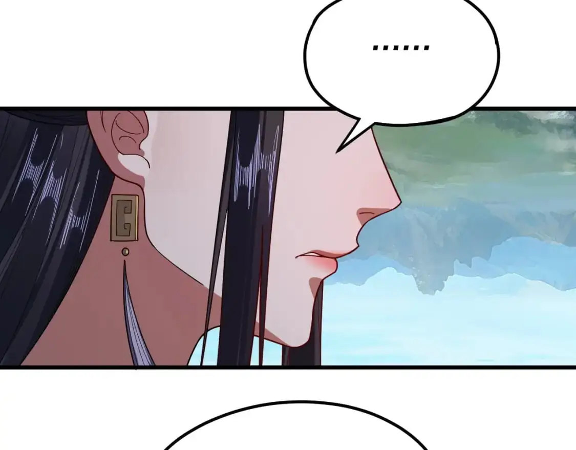 第110话 人祖殿传人月明空？75