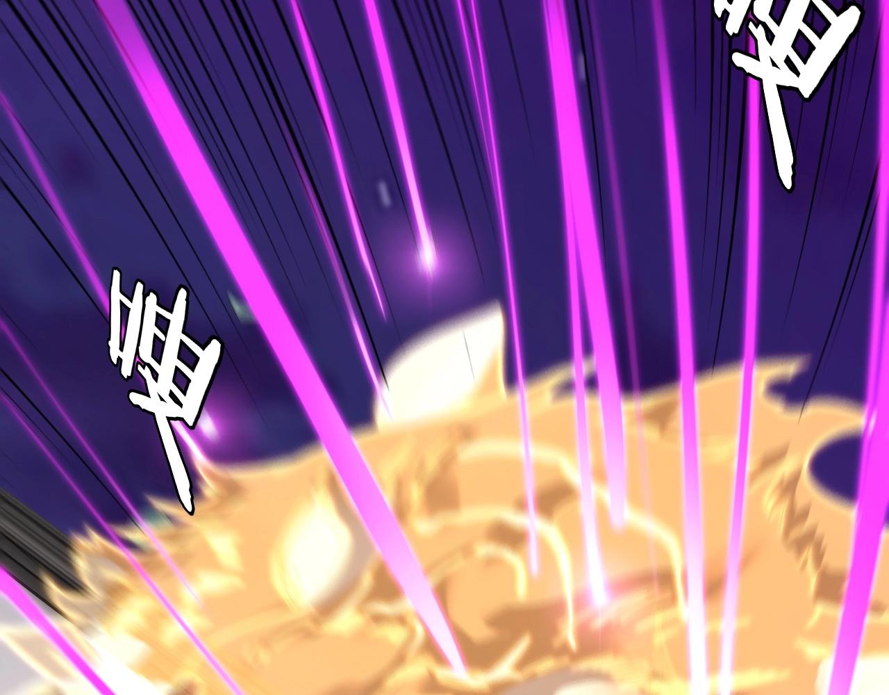 第51话 祸水东引！15
