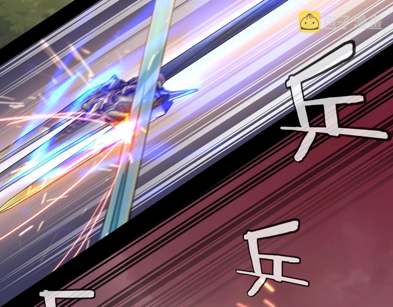 第57话 我哥哥来了！35