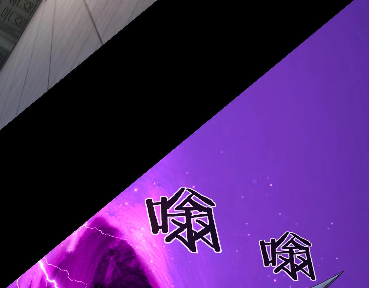 第51话 祸水东引！40
