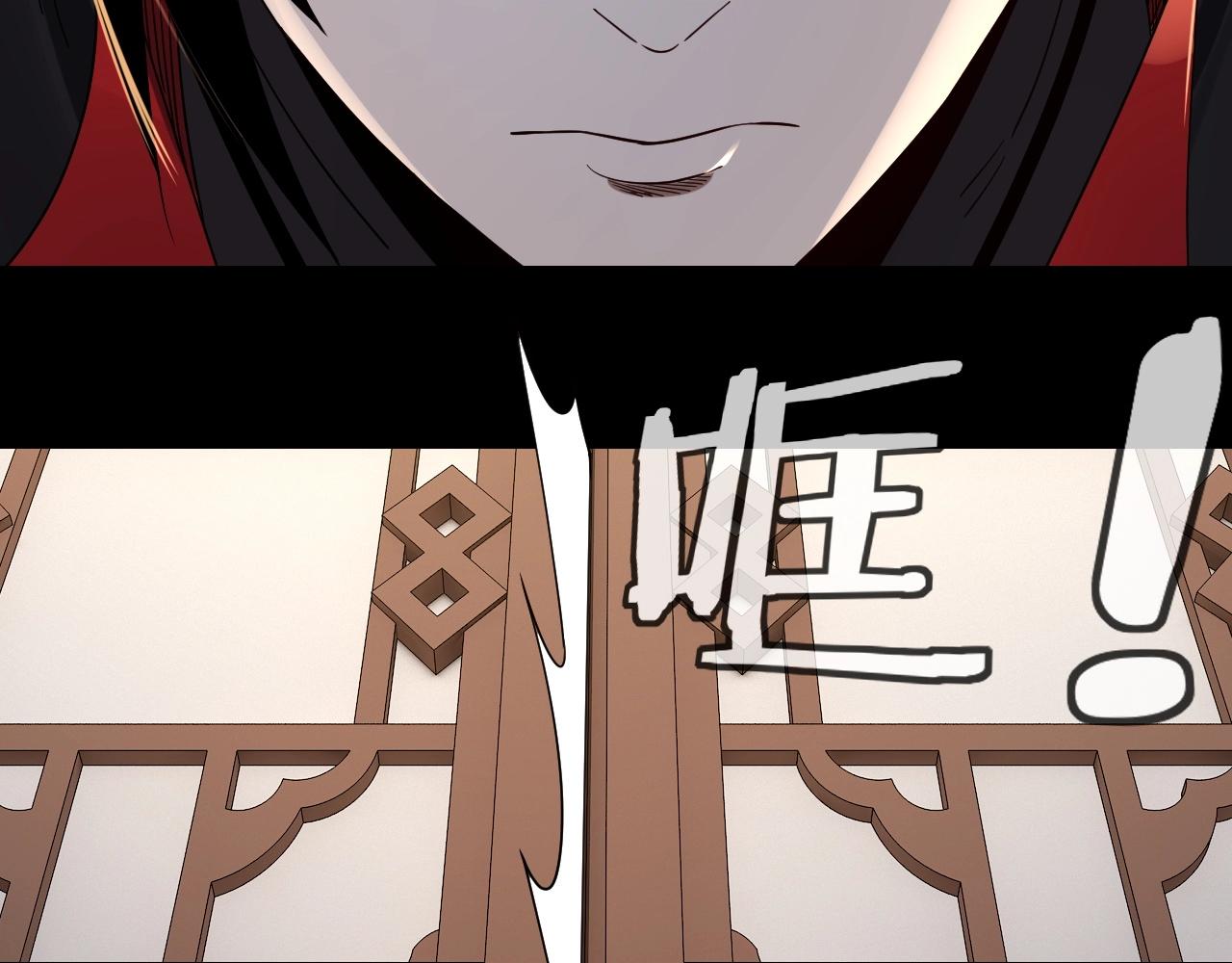 第49话 好色没有好下场116