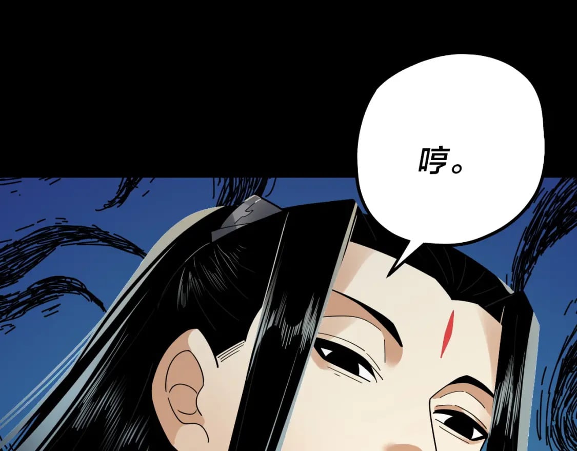 第88话 大长老之威113