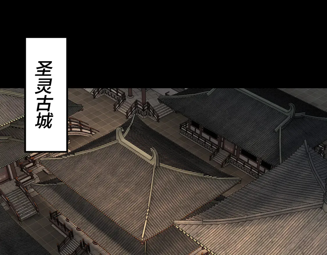 第143话 唐少来玩呀45