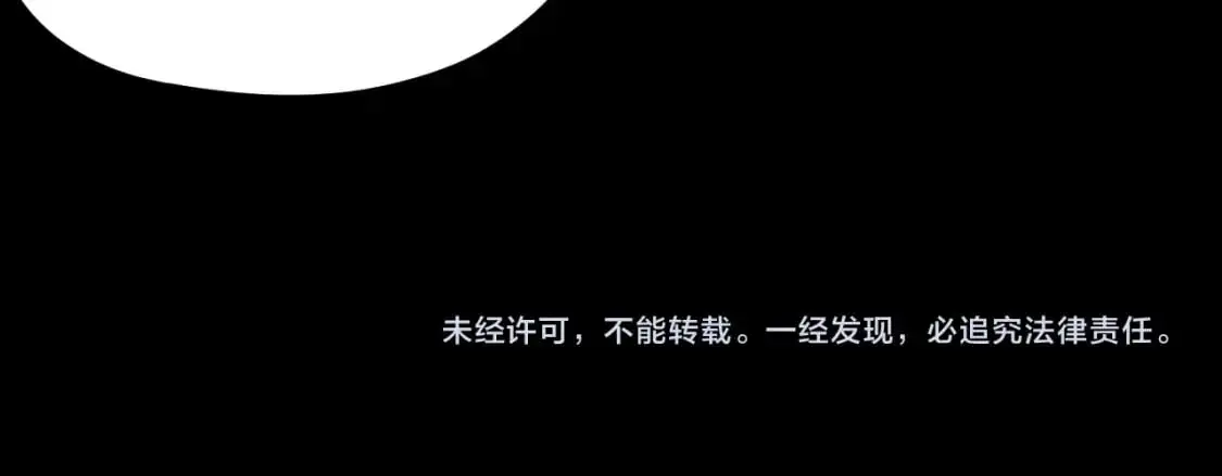 第104话 要做个好人138
