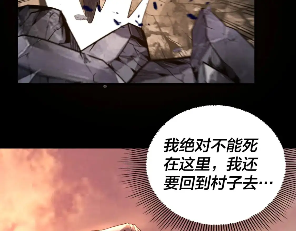 第102话 小狗125