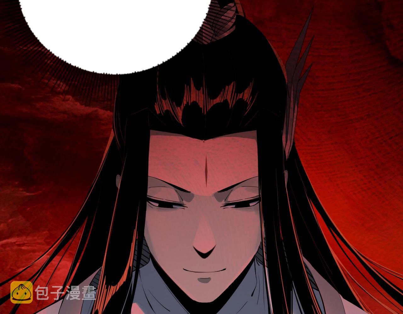 第26话 功成！128
