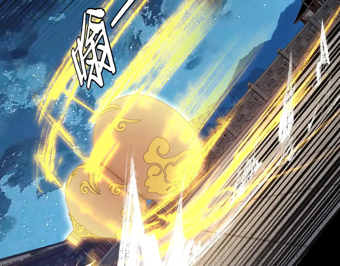 第141话 将计就计13