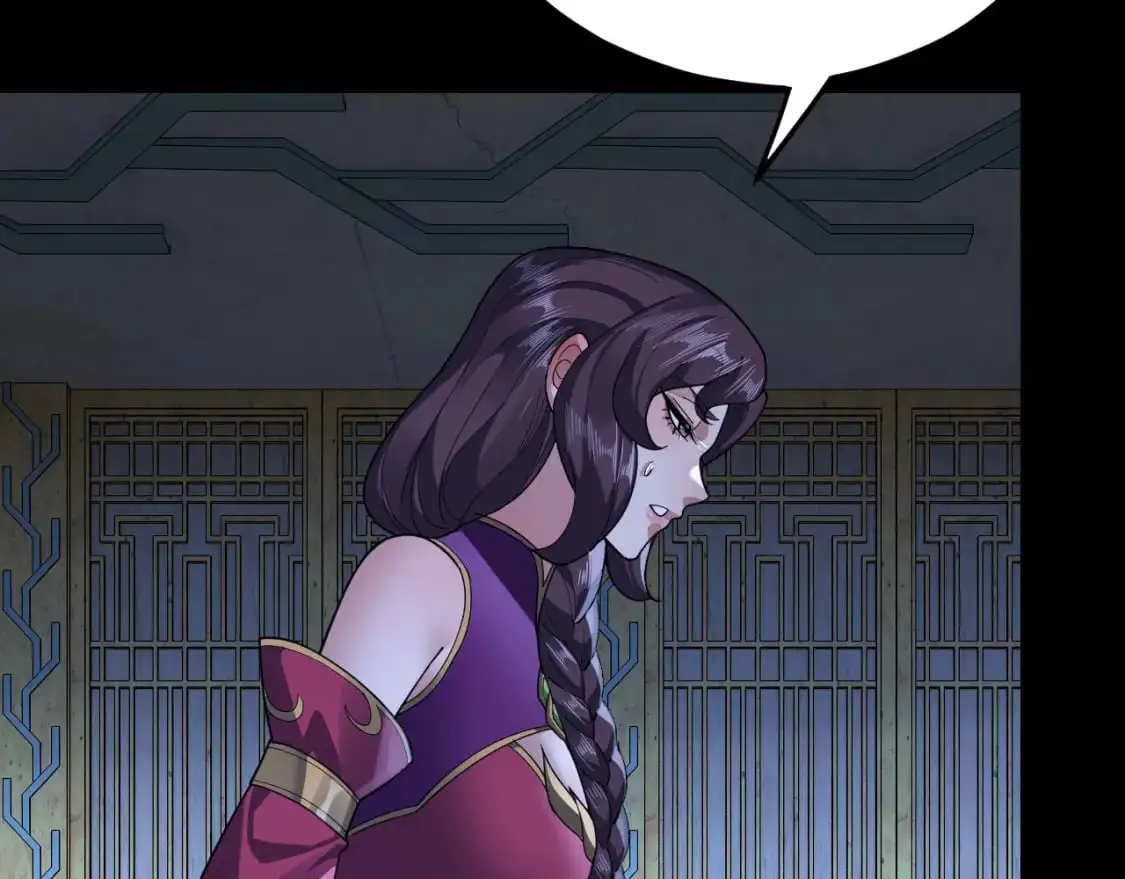 第109话 运筹帷幄？134