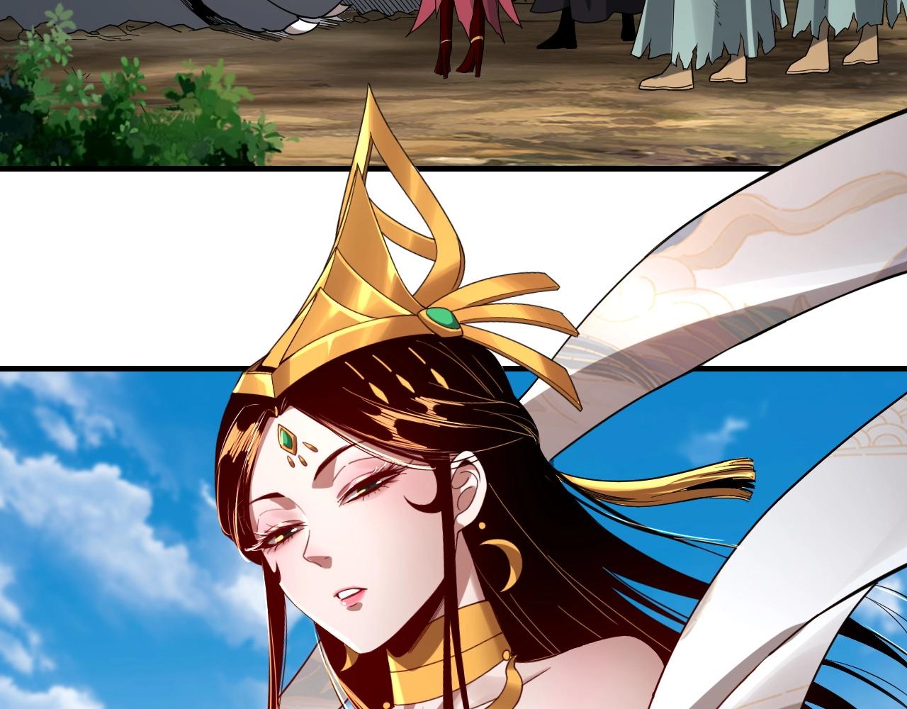 第56话 全线开战！47