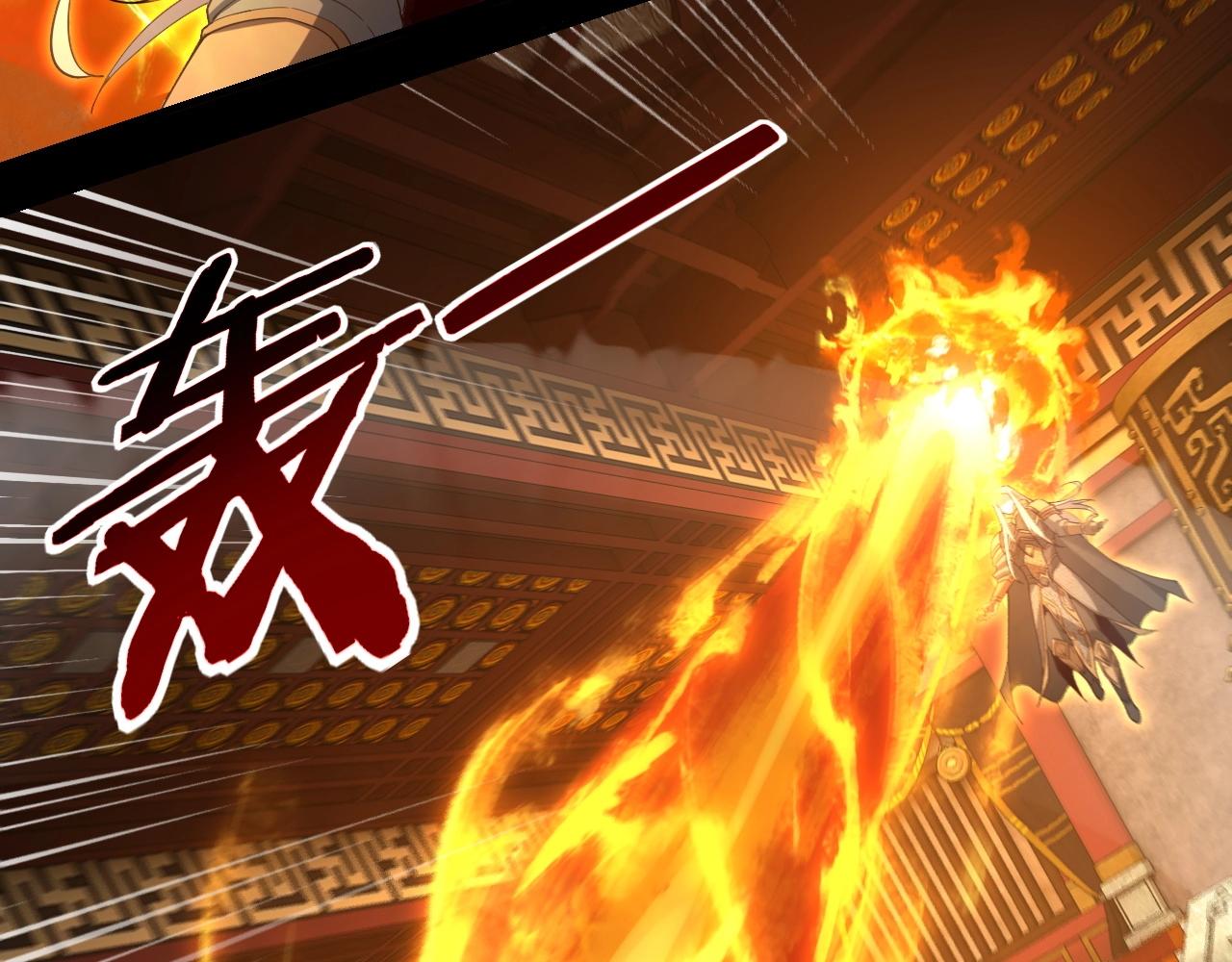 第25话 唇枪舌剑！55