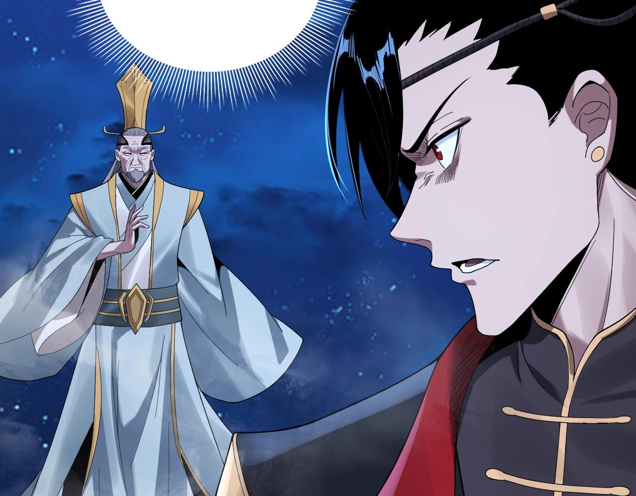 第42话 明空失策，长歌接手！6
