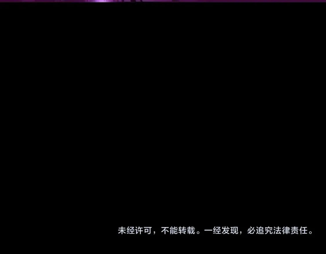 第71话 击杀叶凌！141