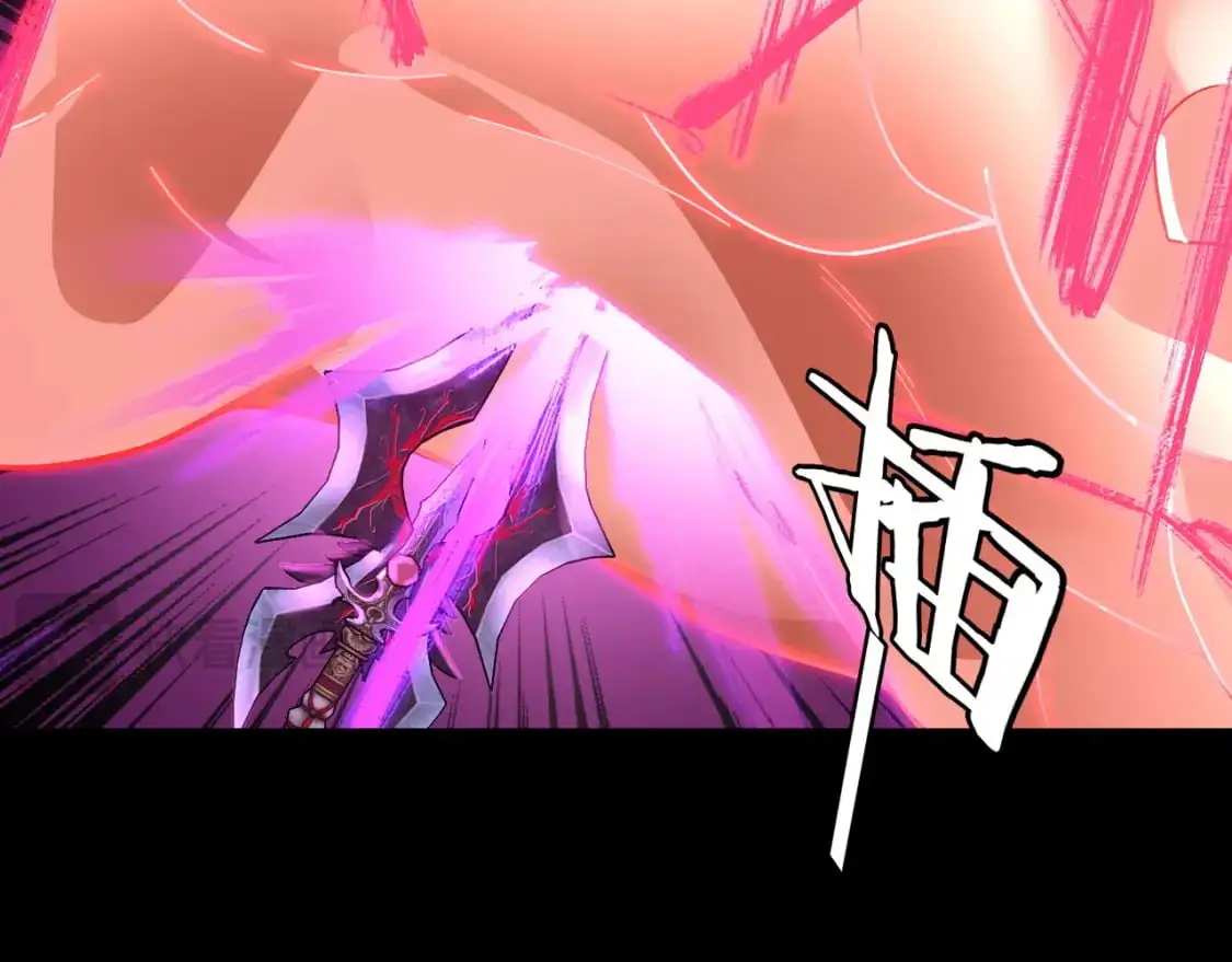 第109话 运筹帷幄？38