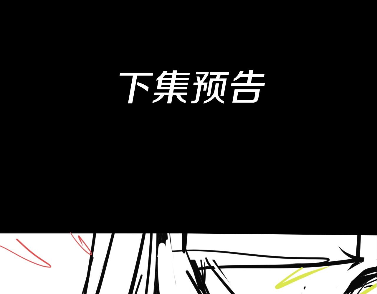 第16话 首杀！153
