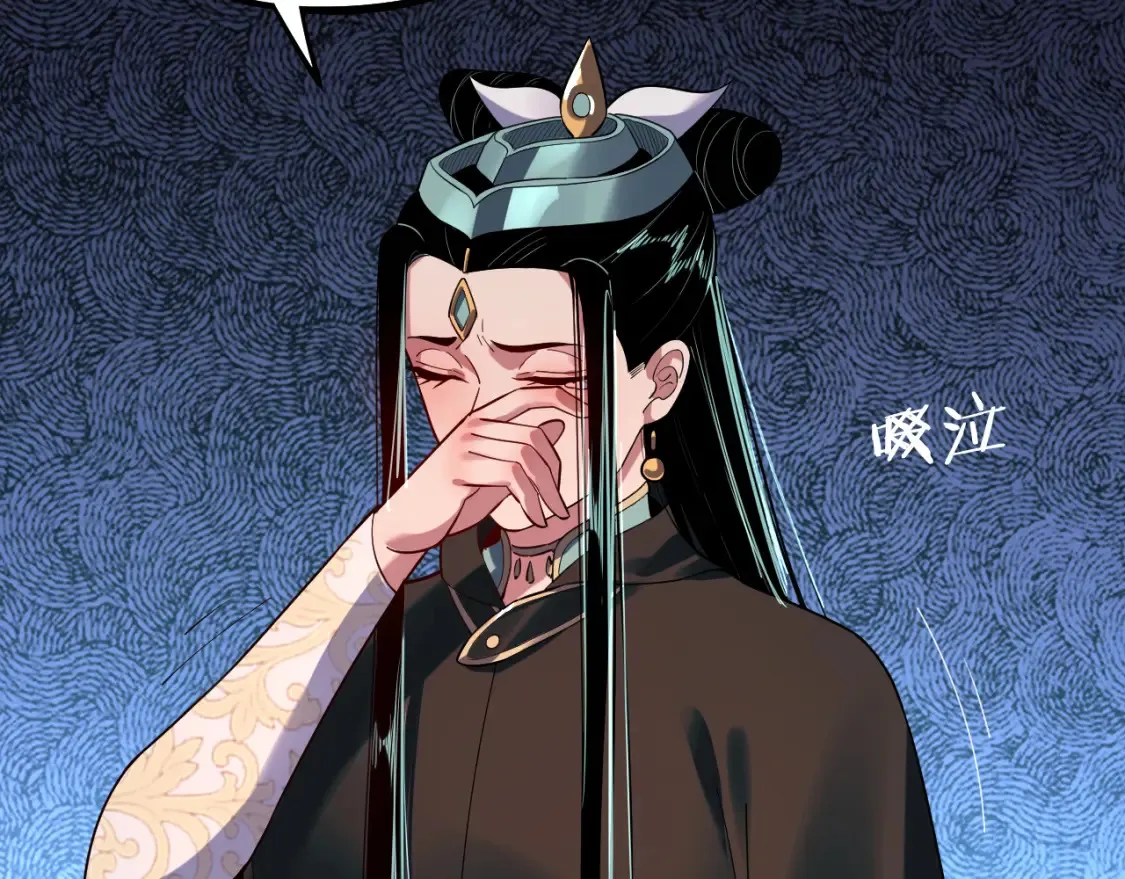 第127话 韭菜长高啦82