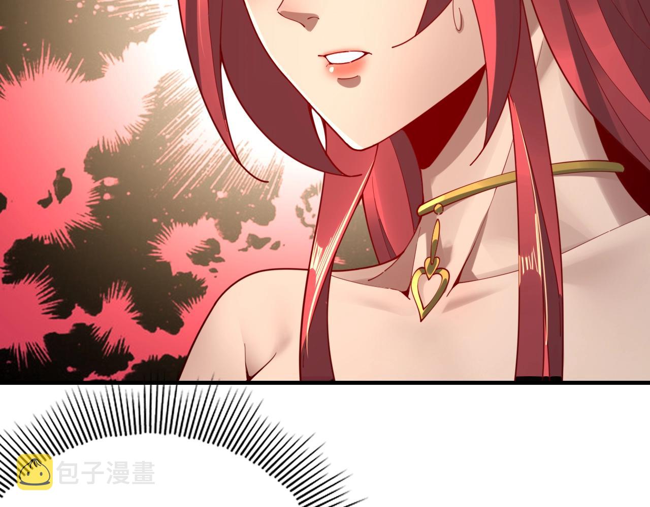 第31话 魔心隐患，炎姬复生80
