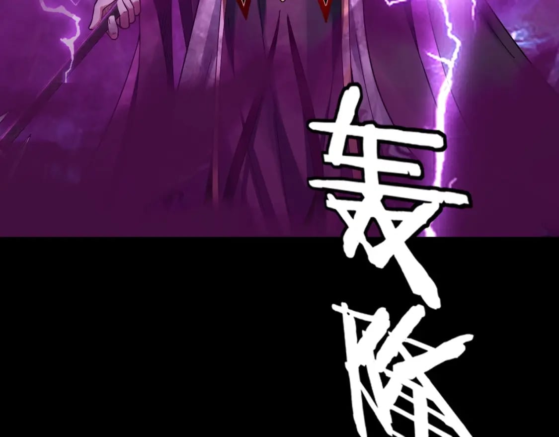 第71话 击杀叶凌！138
