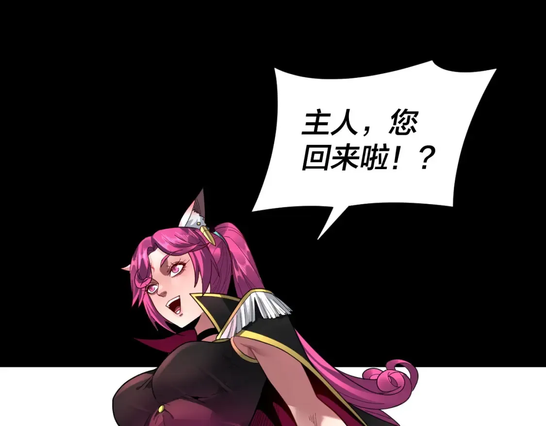 特典01 梦世界119