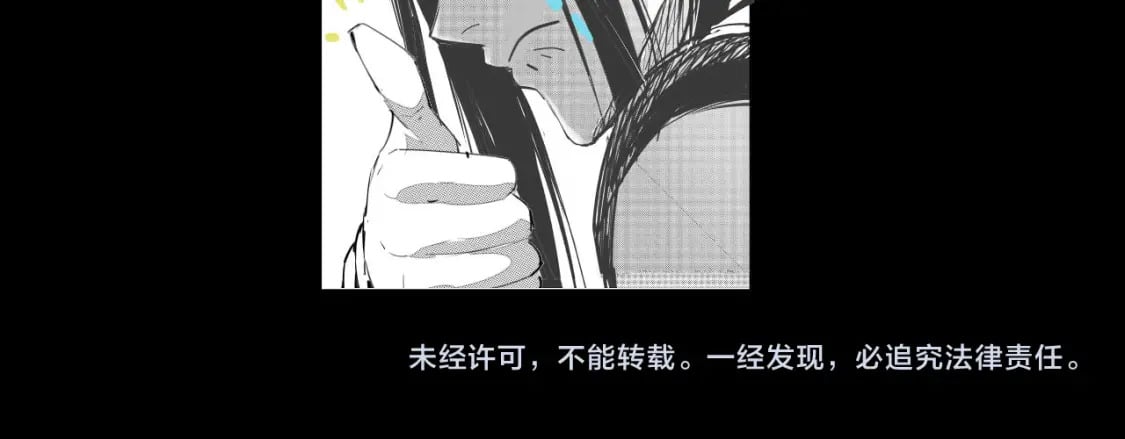 第94话 下手重点124
