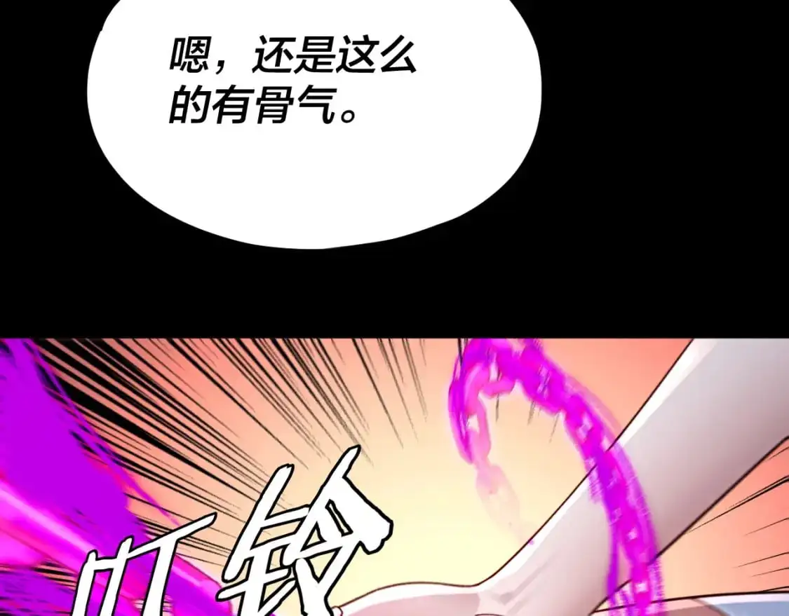 第102话 小狗11