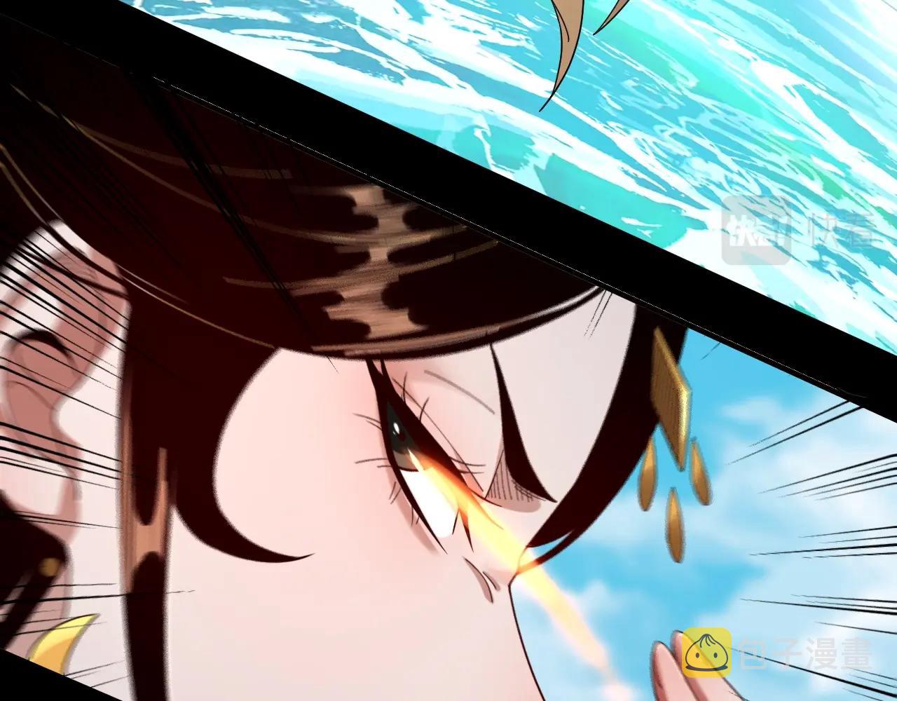 第59话 依次收割！46