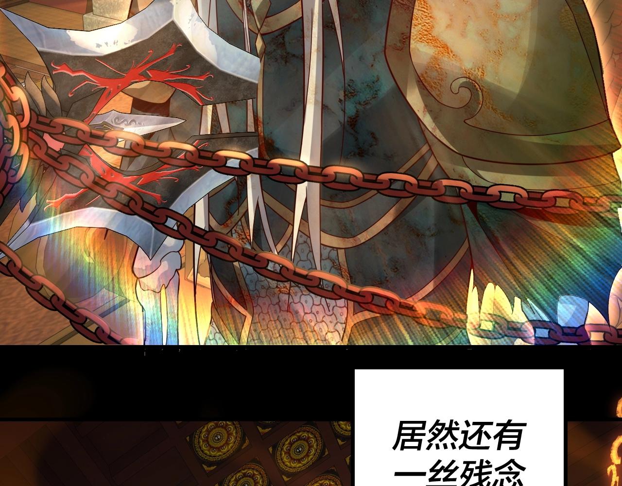 第25话 唇枪舌剑！10