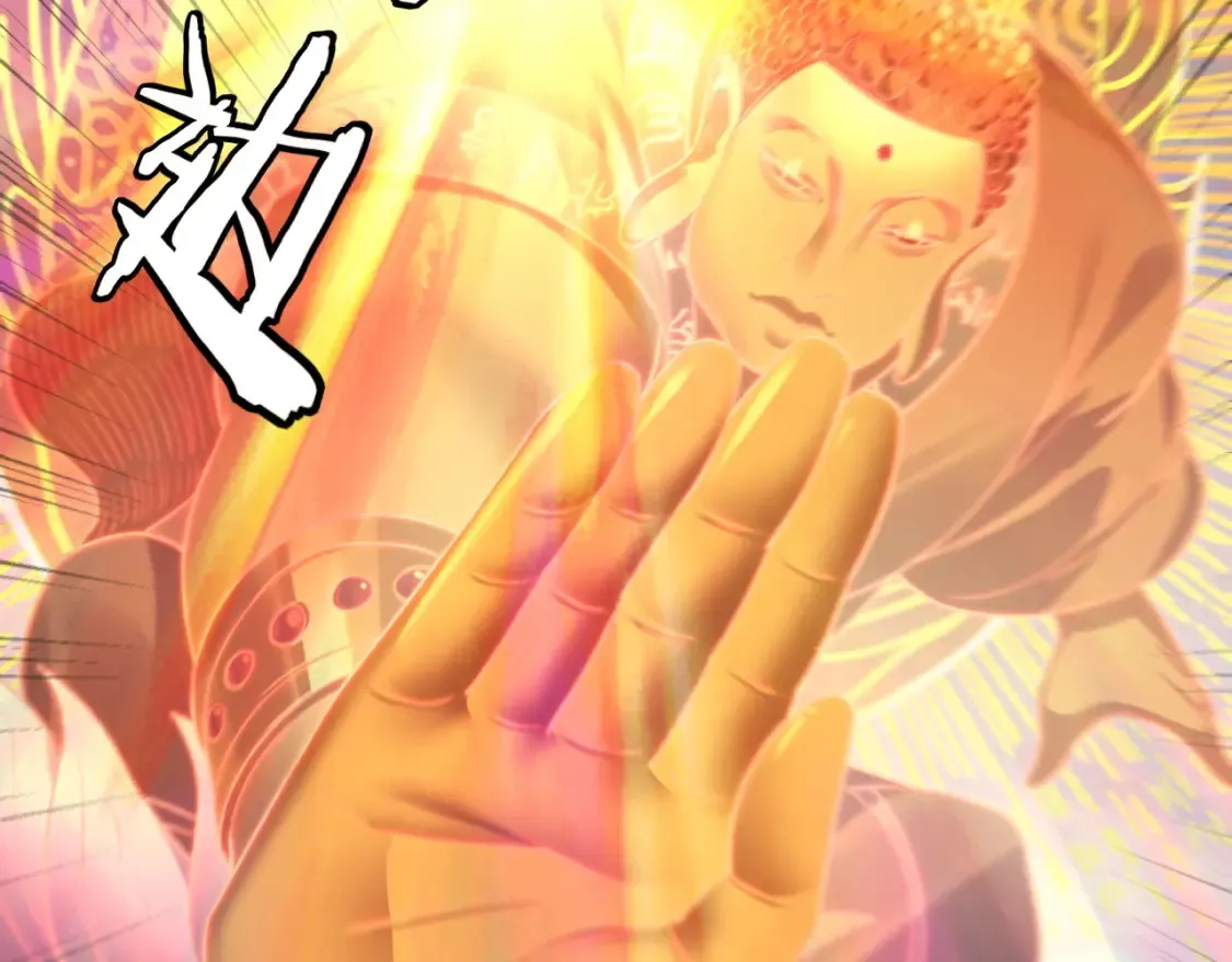 第131话 立威！108