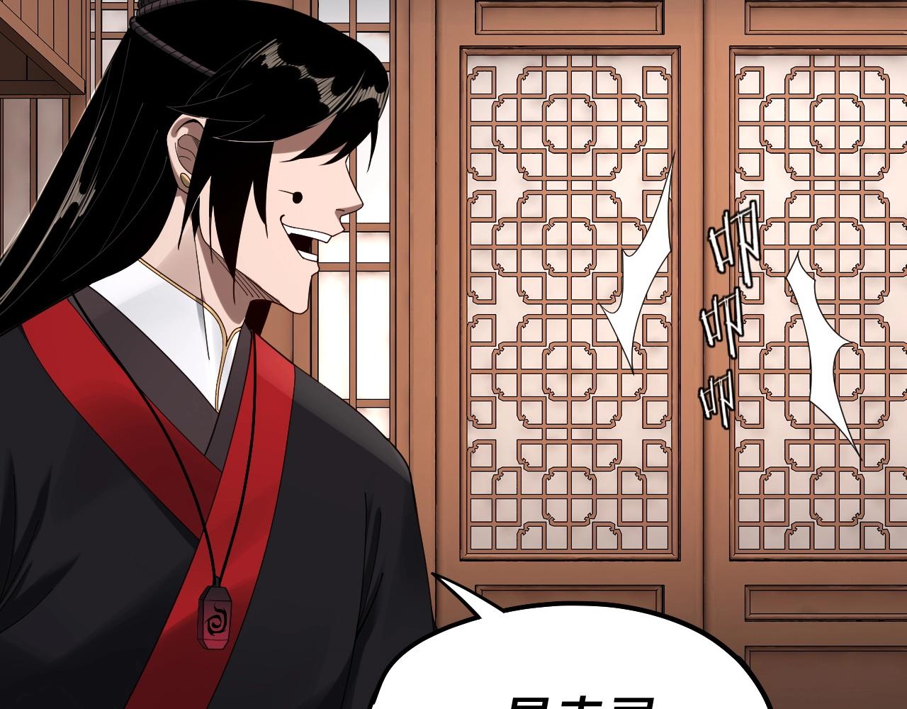 第54话 就绪！70