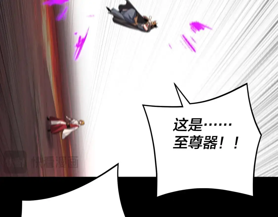第123话 顾长歌劝人从良130