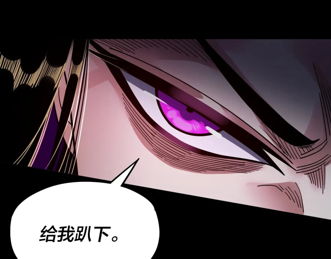 第78话 风雨欲来12