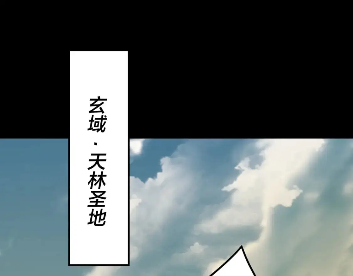 第102话 小狗72