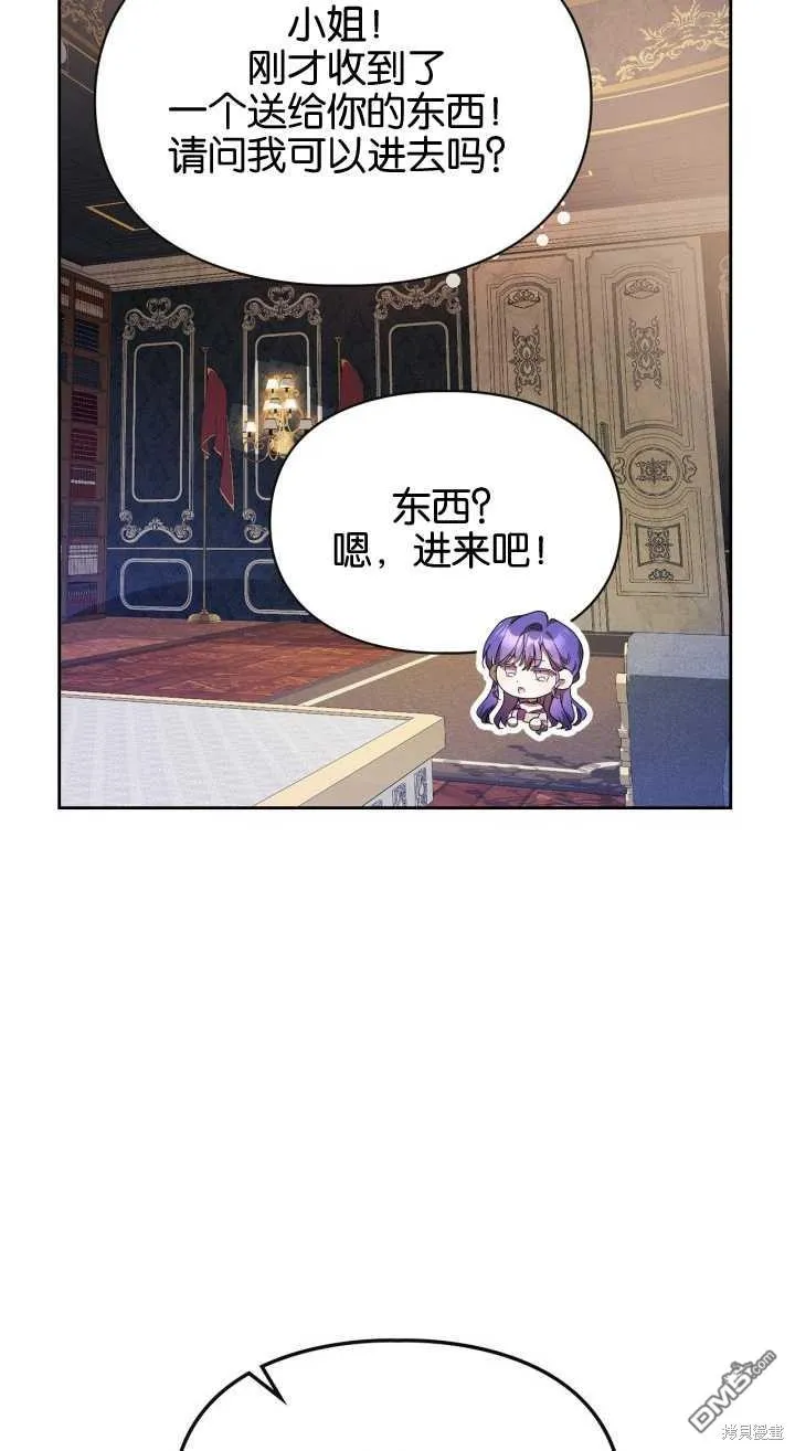 第35话60