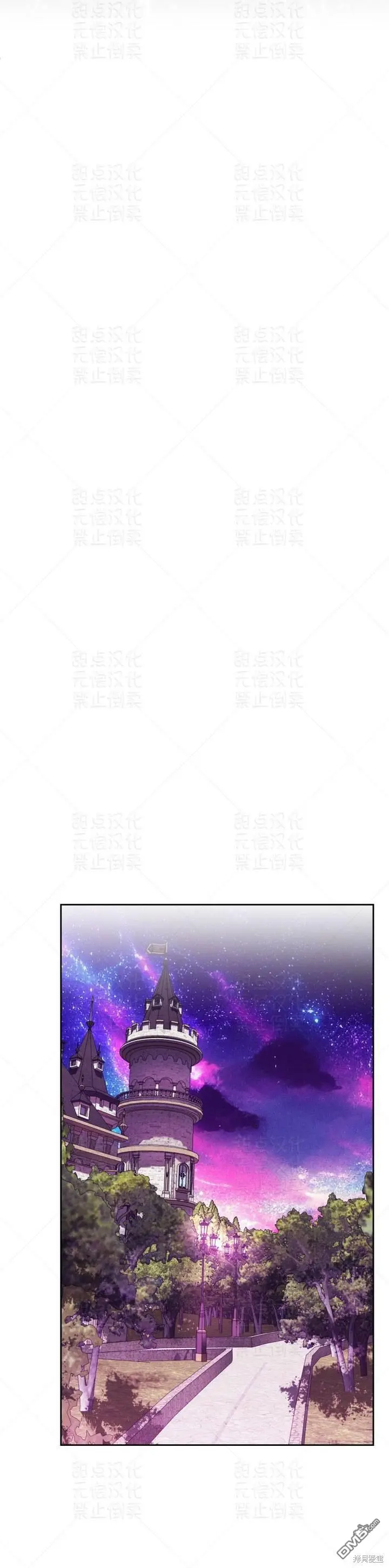 第17话23