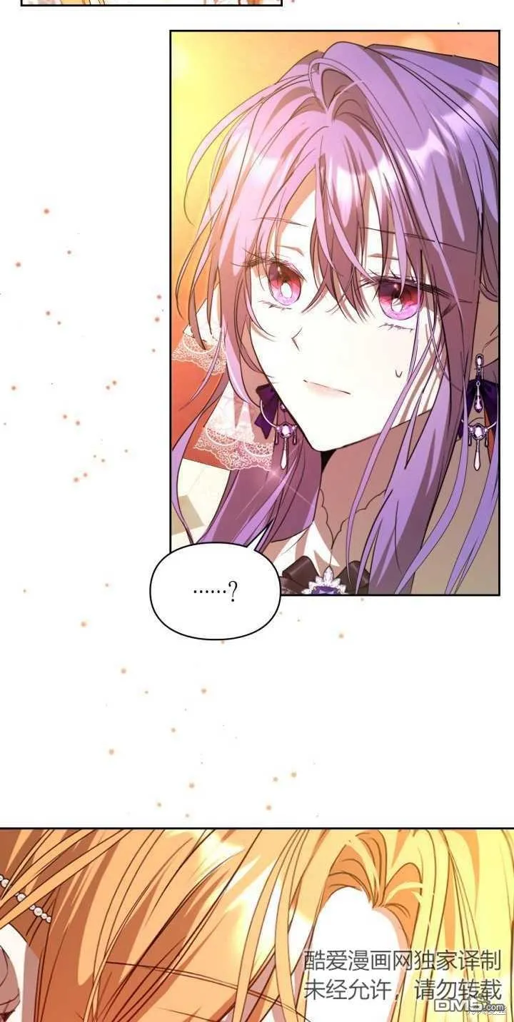 第39话52