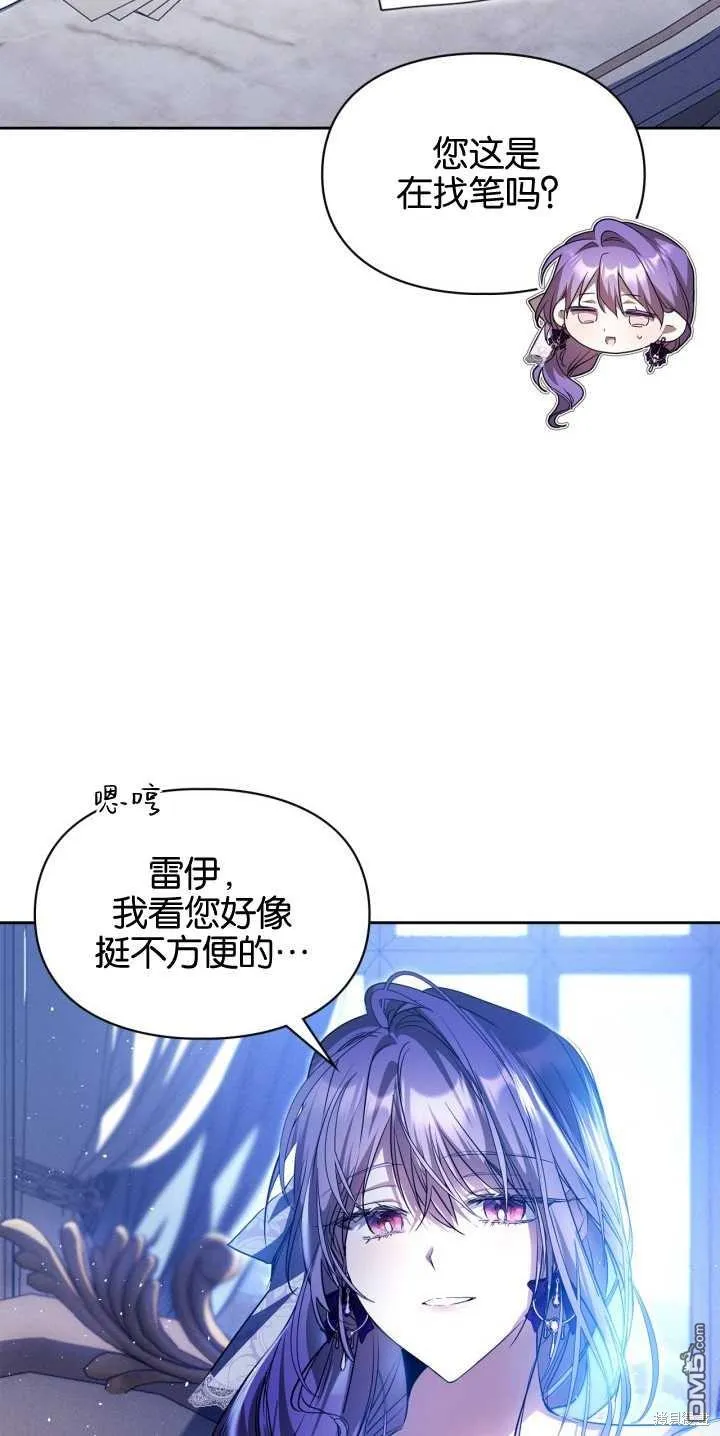 第40话51