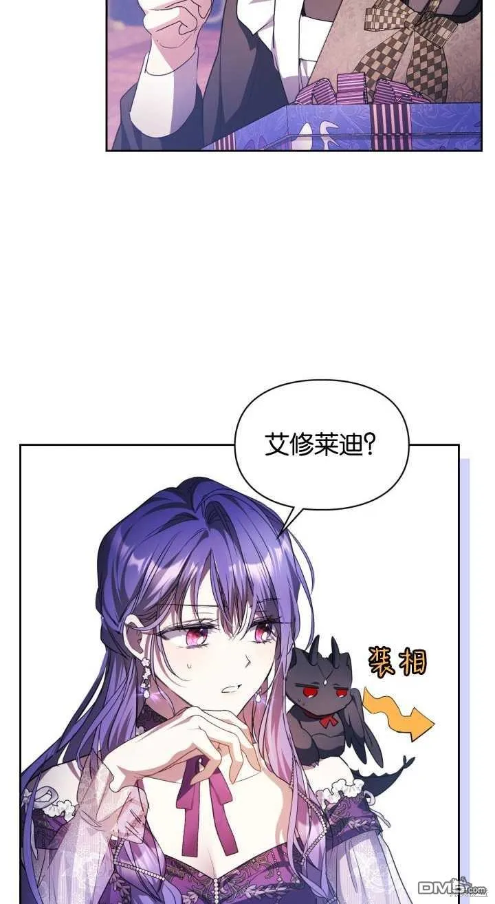 第35话63