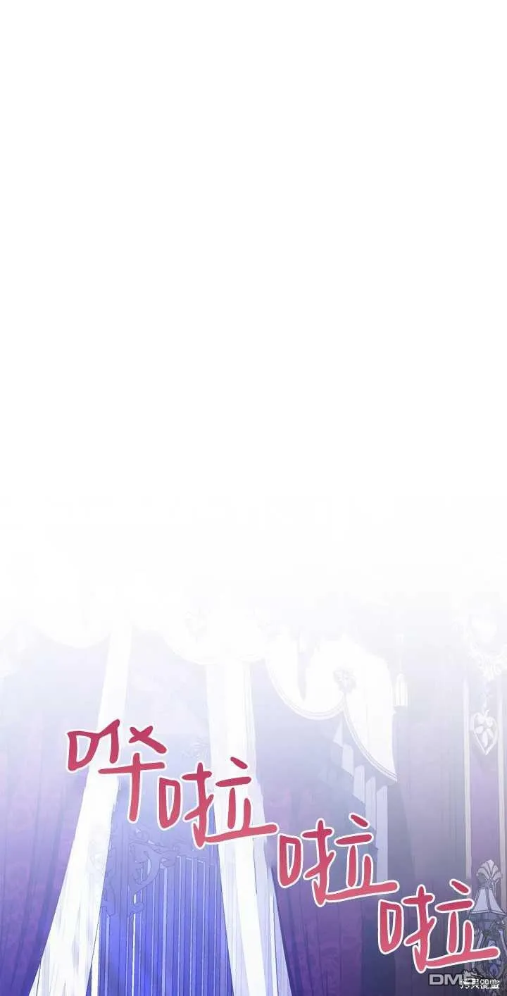 第33话14