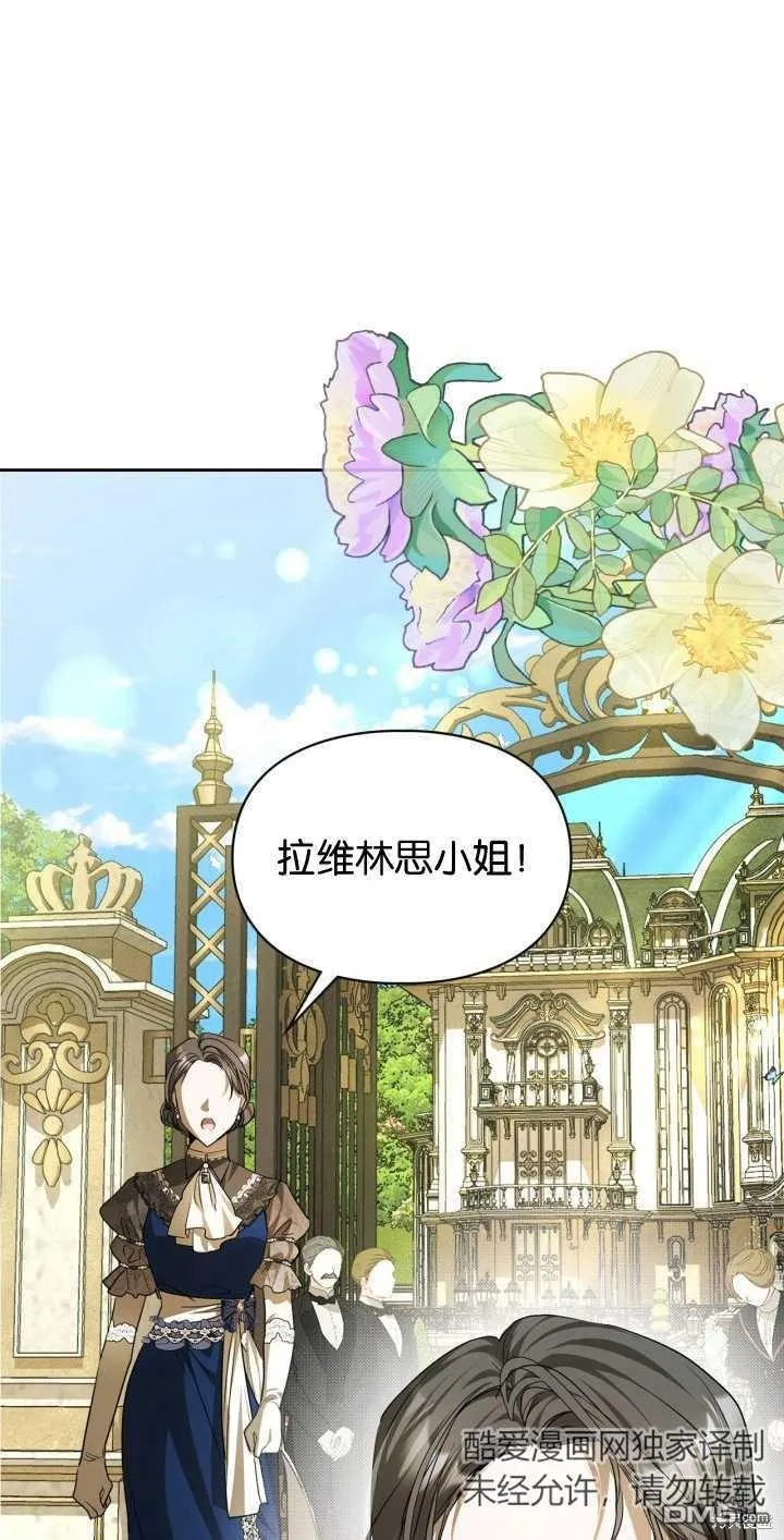 第33话35