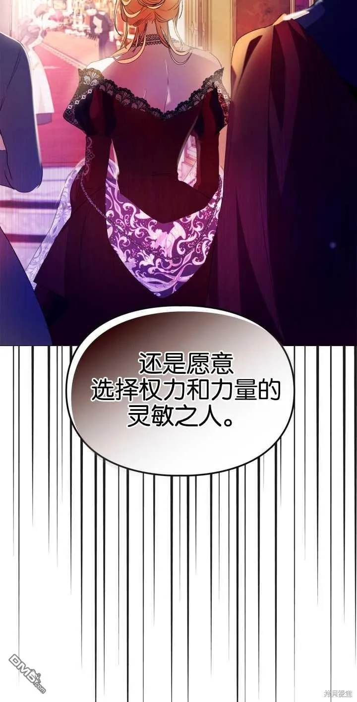 第38话46