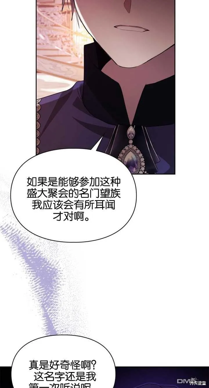 第36话63