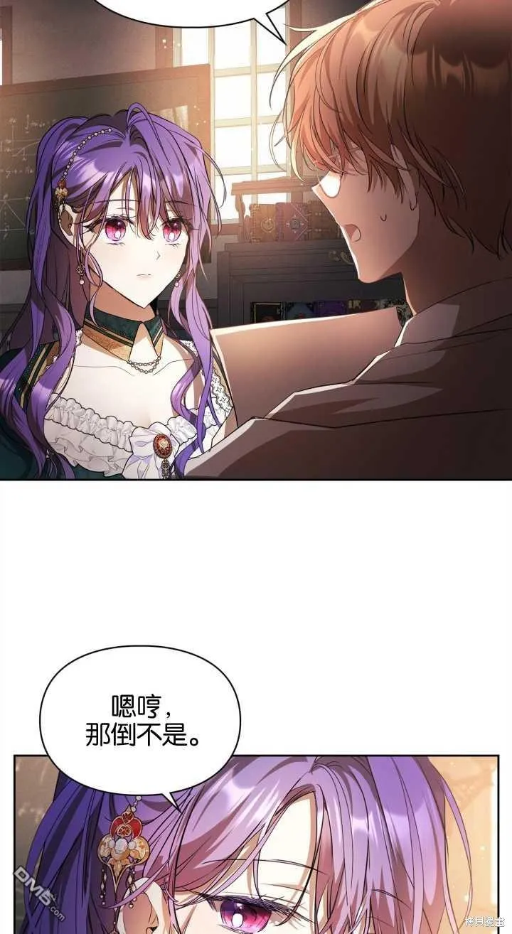 第35话27