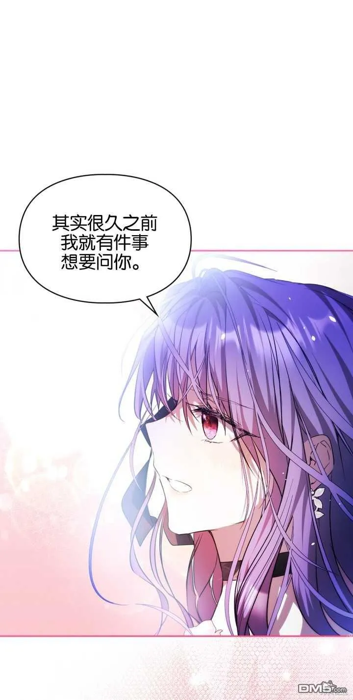 第26话1