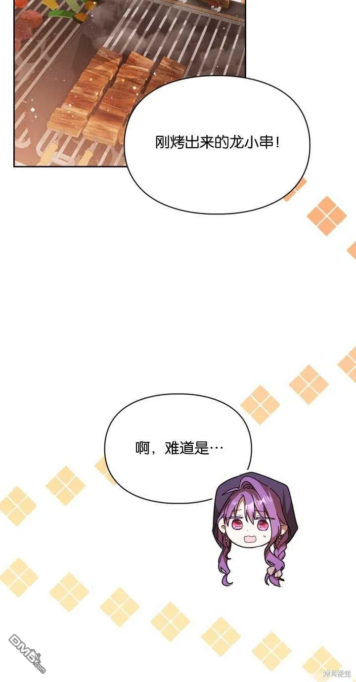 第24话51