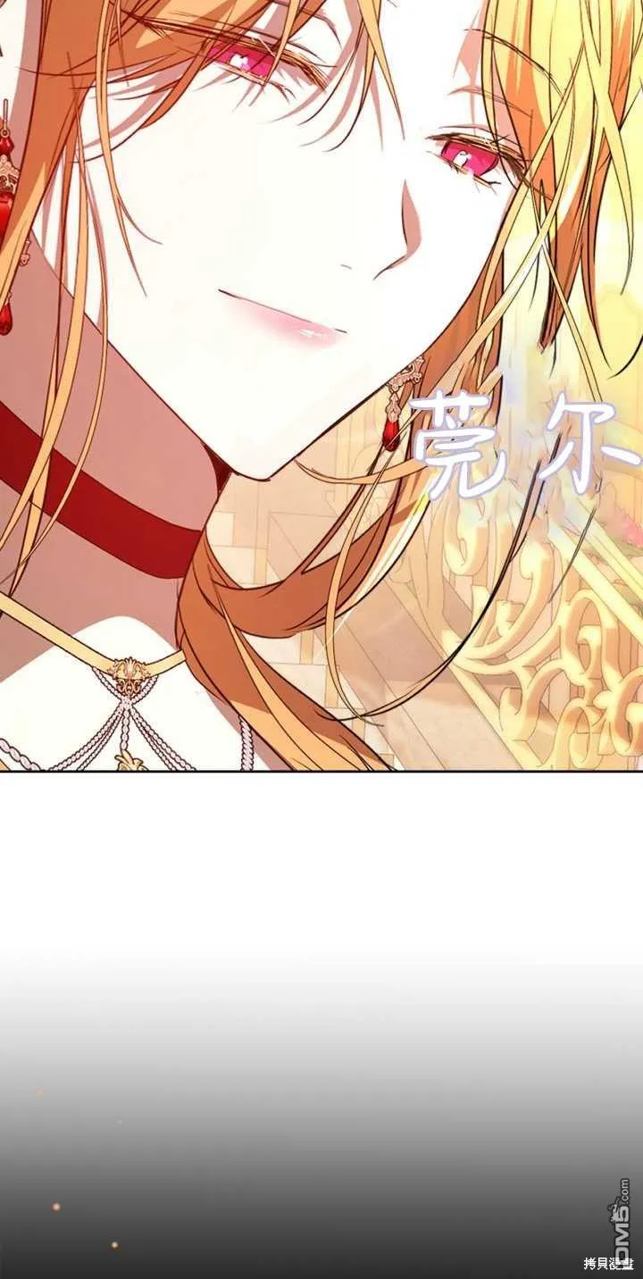 第39话53