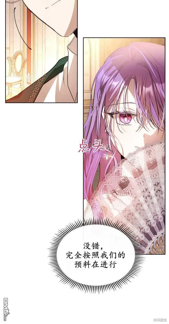 第37话49