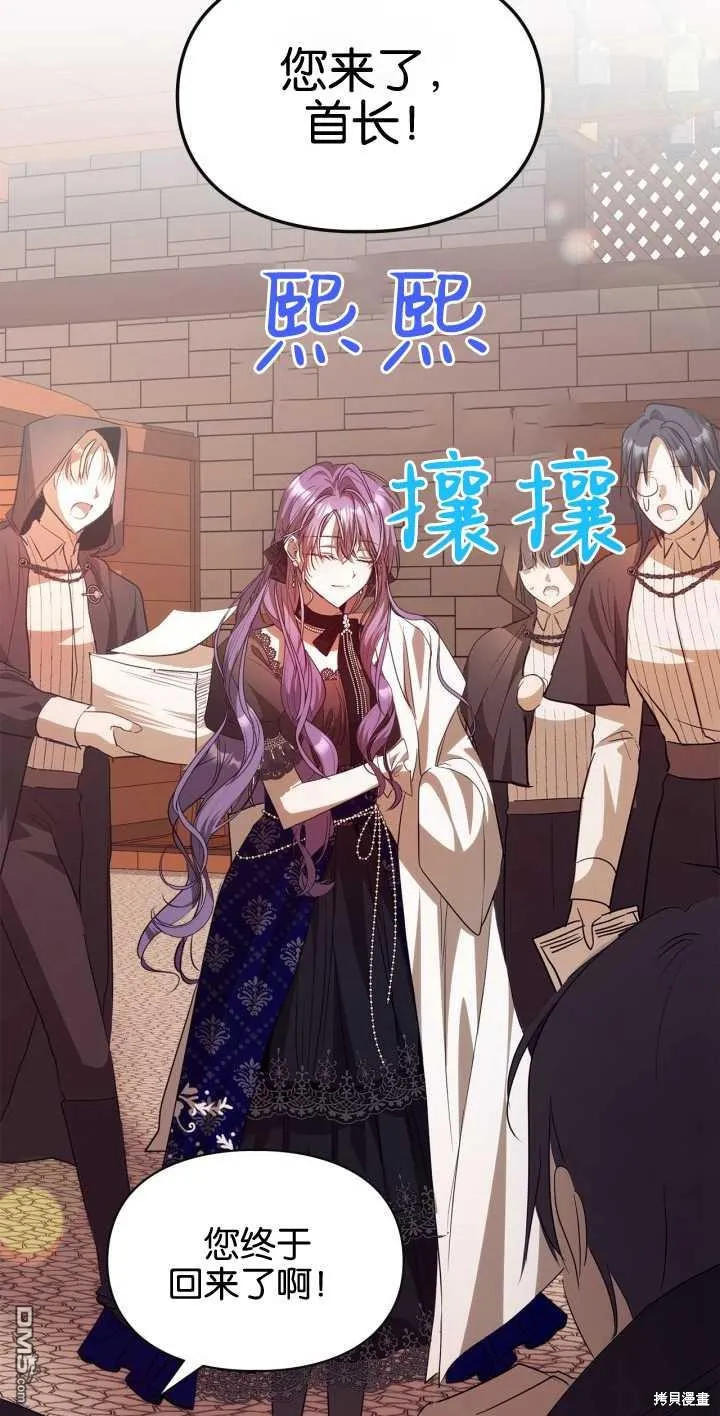 第38话48