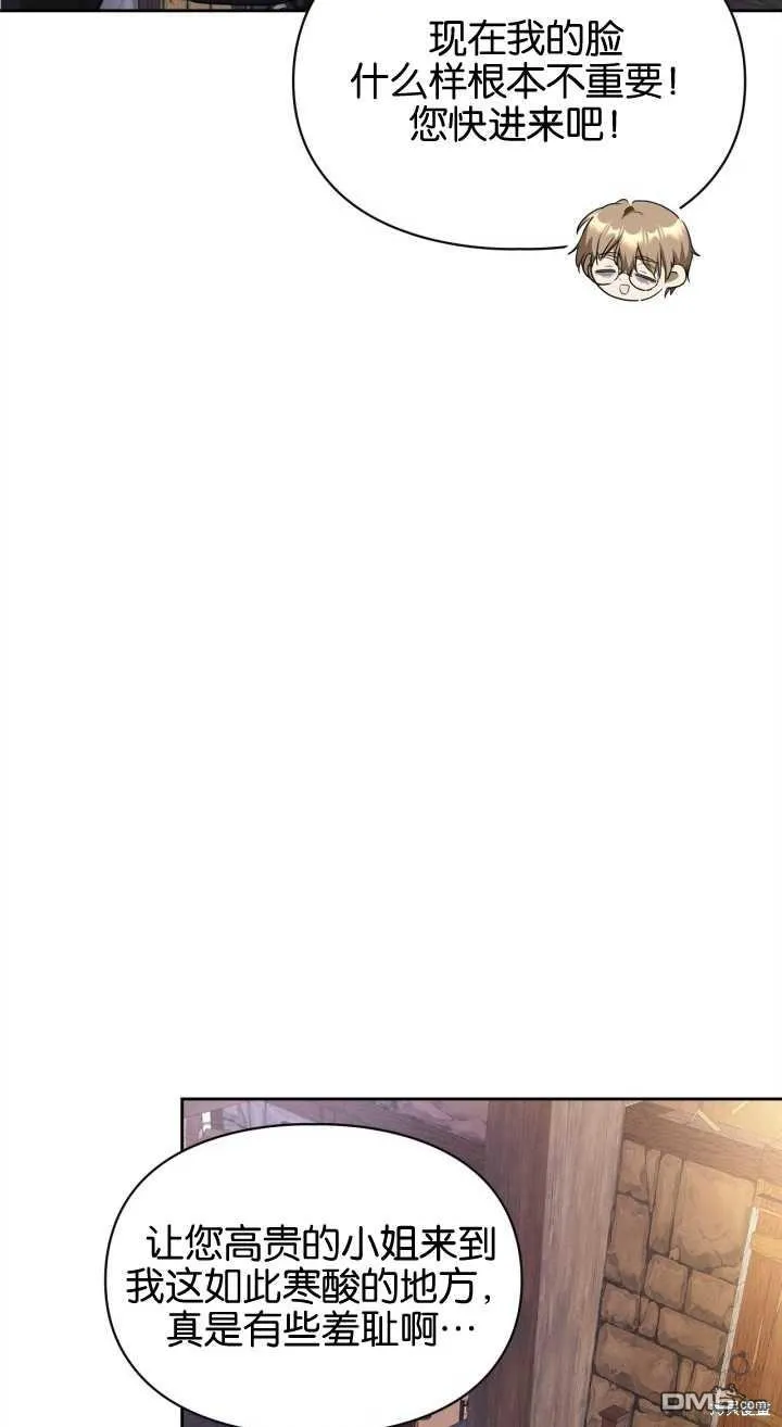 第35话21